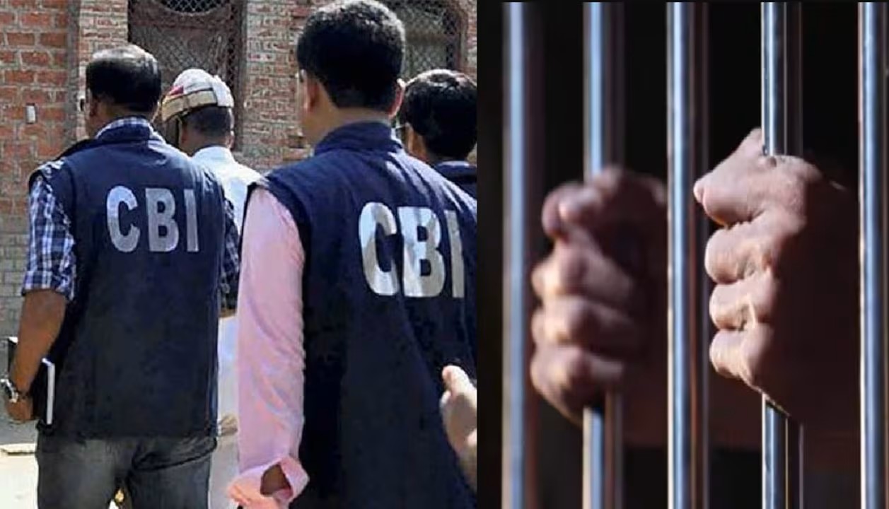 New Delhi: आगरा में पीएनबी शाखा प्रबंधक 30 हजार रुपये की रिश्वत लेते सीबीआई के हत्थे चढ़ा