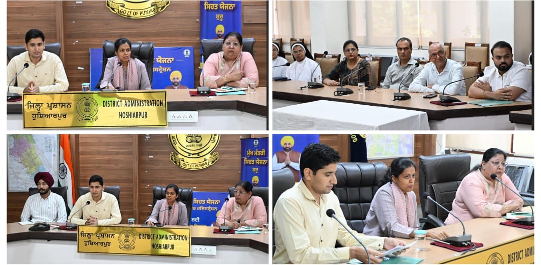 Hoshiarpur: डिप्टी कमिश्नर आशिका जैन ने मुख्यमंत्री स्वास्थ्य बीमा योजना की समीक्षा की