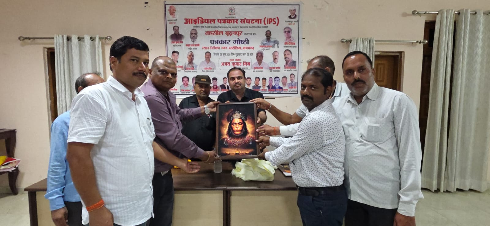 Chandigarh: पत्रकारों के अधिकारों और सुरक्षा के लिए संगठन करेगा संघर्ष : अजय मिश्रा