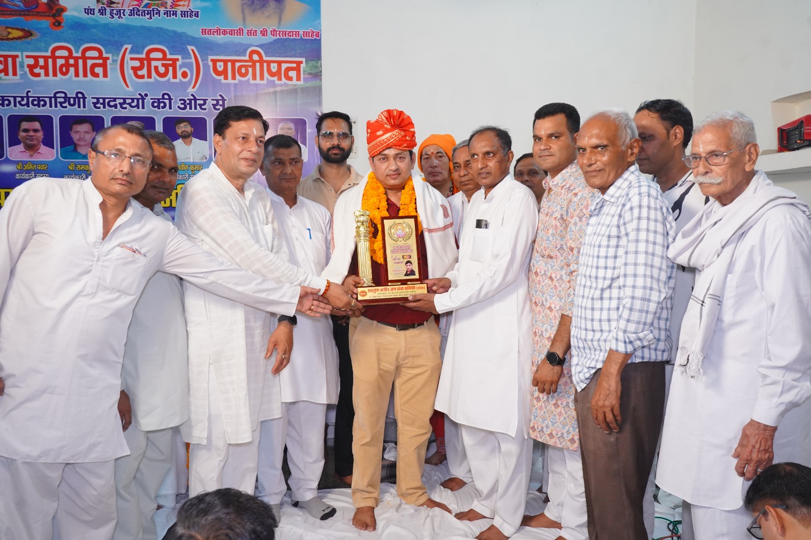 Panipat: "सद्गुरु कबीर की वाणी मानवता, समरसता और शिक्षा का अमर संदेश है : महंत सूंदर दास साहेब