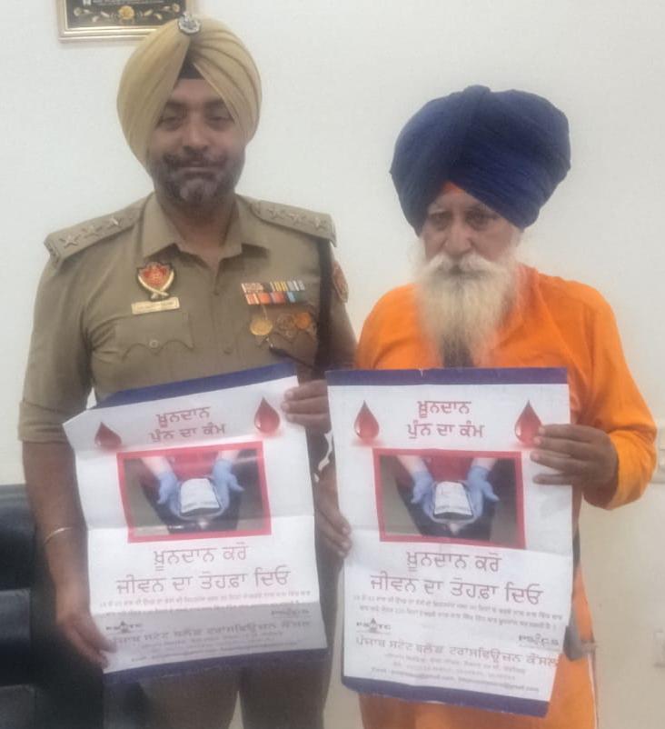 Hoshiarpur: खून दान और नेत्र दान को अपनी ज़िंदगी का हिस्सा बनाइए: दविंदर सिंह बाजवा, डीएसपी