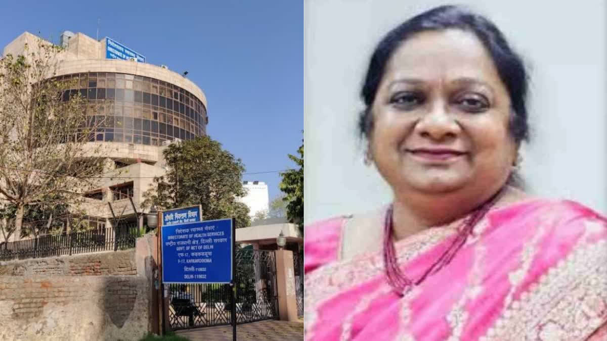 New Delhi: दिल्ली दवा खरीद घोटाले में बड़ी कार्रवाई, पूर्व DGHS समेत दो अधिकारी गिरफ्तार