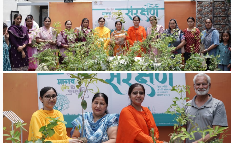 Hoshiarpur: दिव्य ज्योति जागृति संस्थान द्वारा रविवार सत्संग में पर्यावरण संरक्षण का दिया गया संदेश