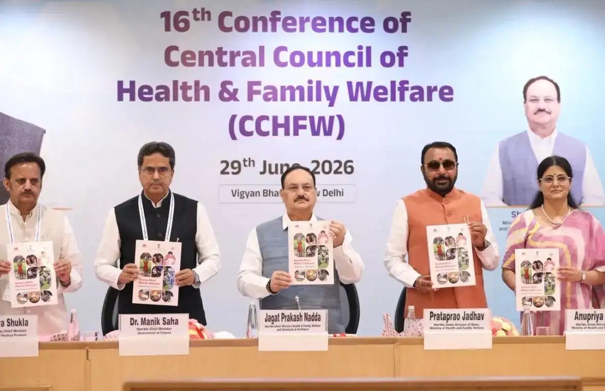 New Delhi: एनीमिया के खिलाफ बड़ा बदलाव, ‘एनीमिया मुक्त भारत अभियान’ का नया स्वरूप लॉन्च