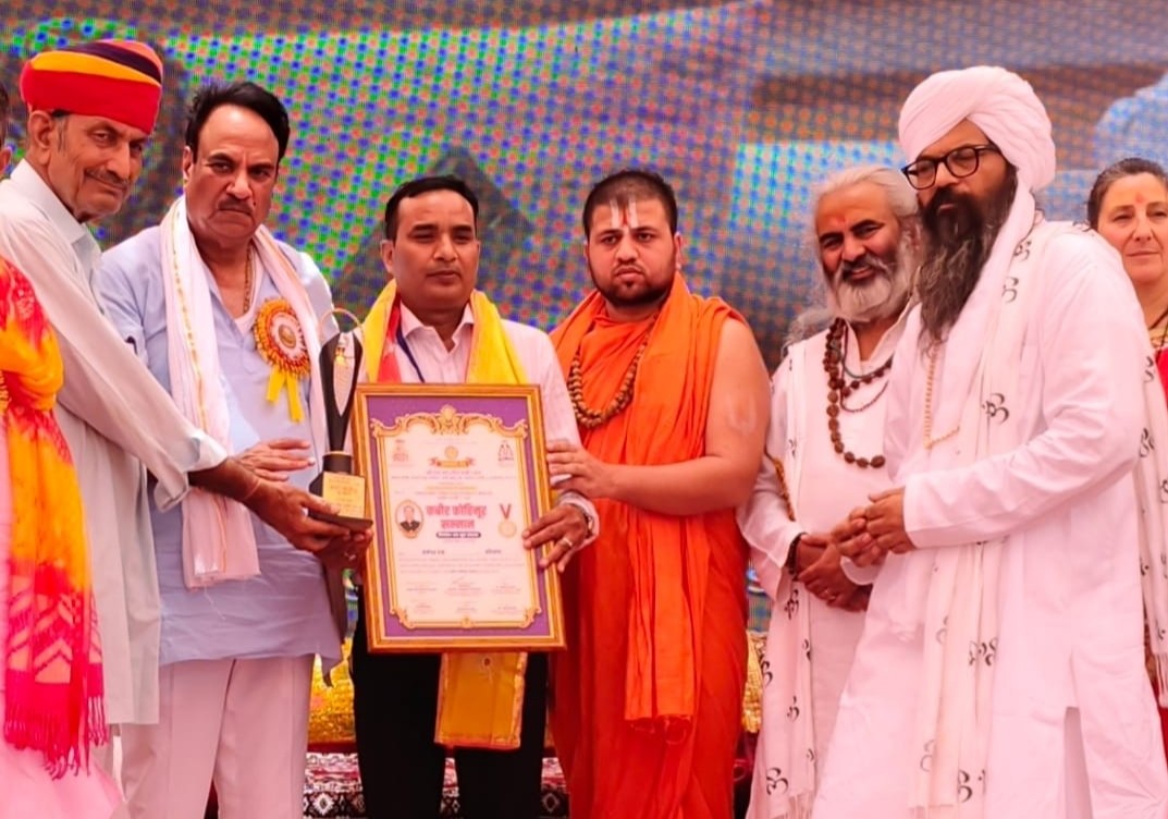 Panipat: कबीर कोहिनूर राष्ट्रीय सम्मान से सम्मानित हुए सामाजिक कार्यकर्ता एवं साहित्य सेवी रामेश्वर दास