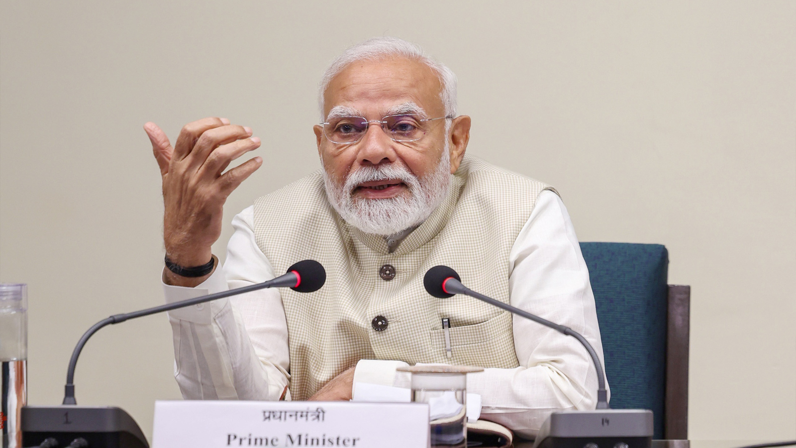 New Delhi: चार्टर्ड अकाउंटेंट्स डे पर पीएम मोदी ने दी शुभकामनाएं, आर्थिक विकास में योगदान को सराहा