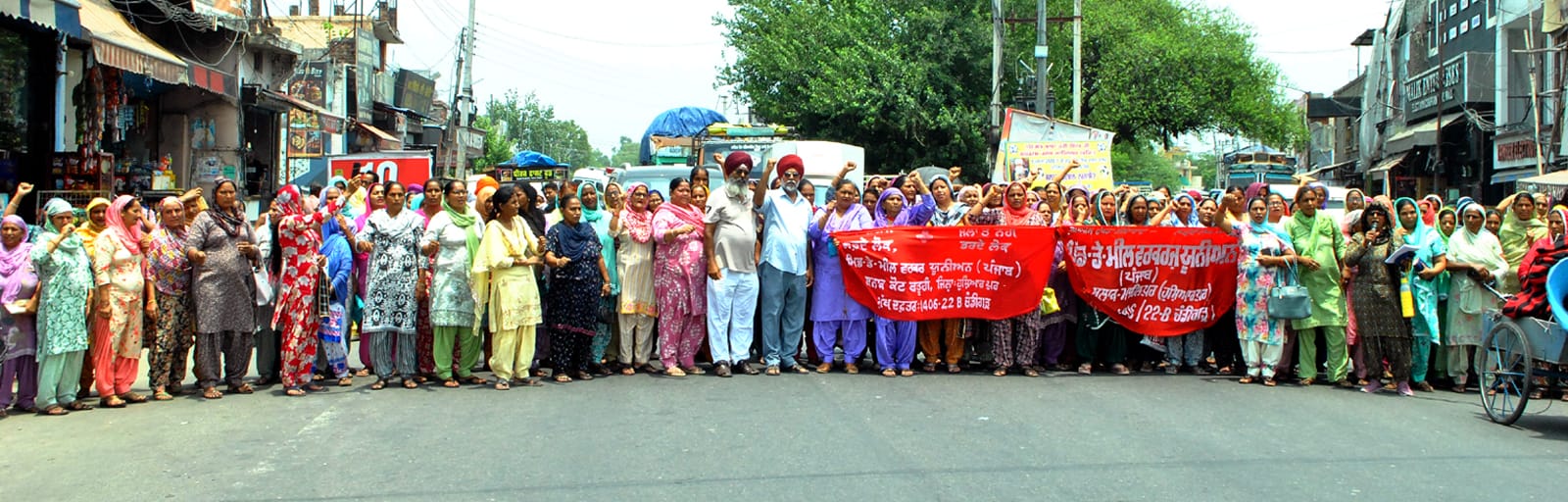 Hoshiarpur: तनखाह न बढ़ाने के विरोध में मिड-डे मील कार्यकर्ताओं ने किया चक्का जाम