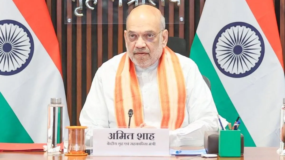 New Delhi: जनसांख्यिकीय बदलावों पर बनी हाई-लेवल समिति से जल्द रिपोर्ट देने को अमित शाह का आग्रह