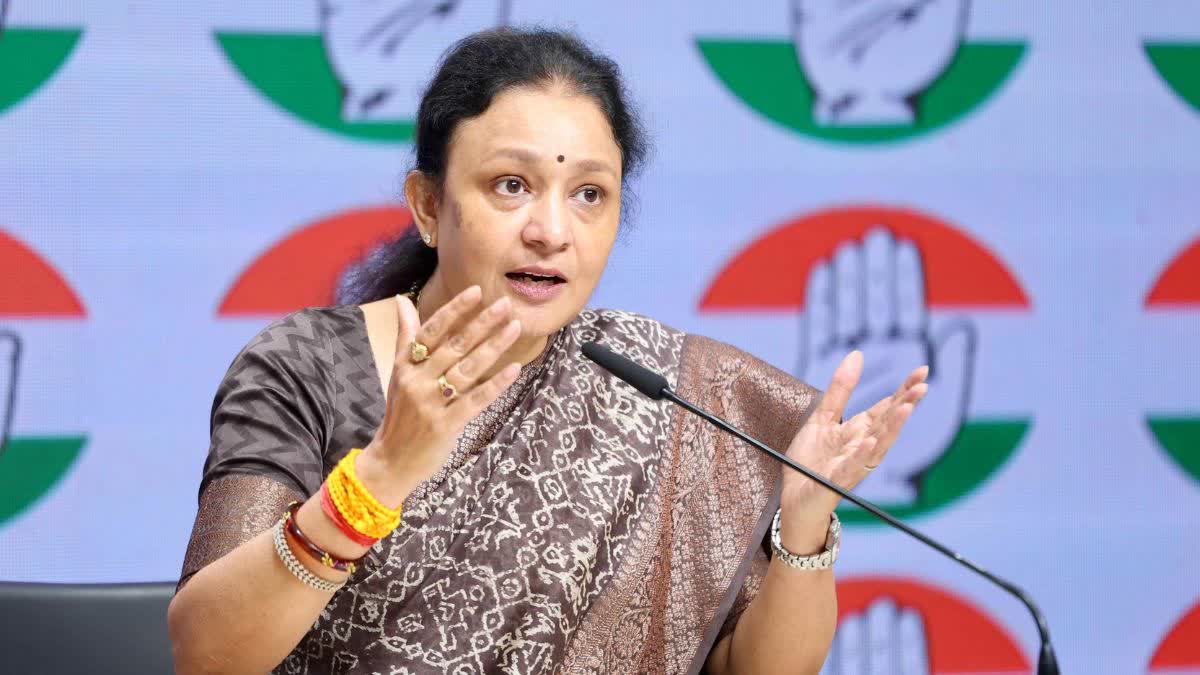 New Delhi: राम मंदिर चढ़ावा विवाद पर कांग्रेस का केंद्र पर हमला, बोली- 'छोटे कर्मचारियों पर कार्रवाई, बड़े जिम्मेदारों को बचाया जा रहा'