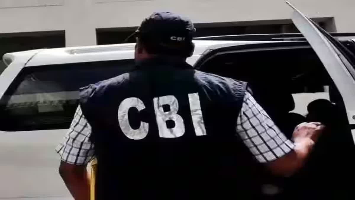 New Delhi: CBI का बैंक फ्रॉड पर बड़ा एक्शन, 231 करोड़ की कथित धोखाधड़ी के दो मामलों में महाराष्ट्र-गुजरात में छापेमारी