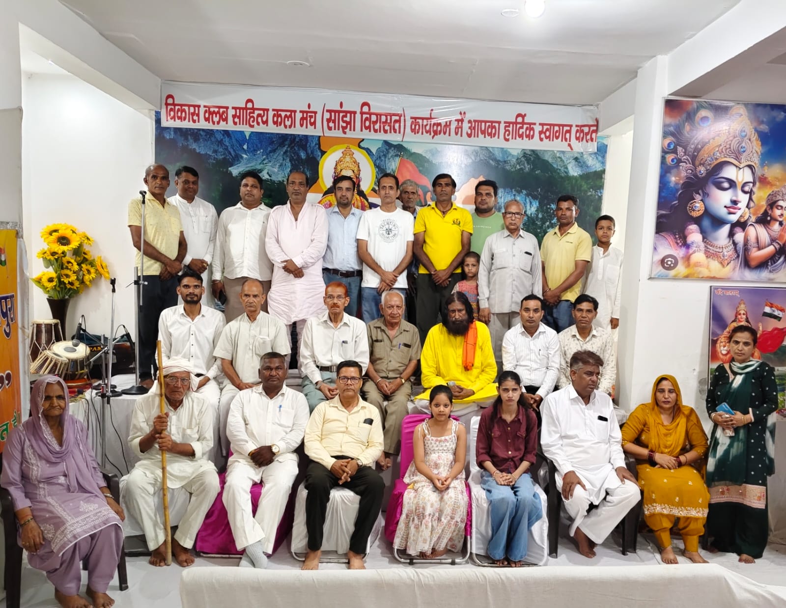 Panipat: सांझा विरासत साहित्य मंच कुंजपुरा द्वारा मासिक साहित्यिक कार्यक्रम आयोजित