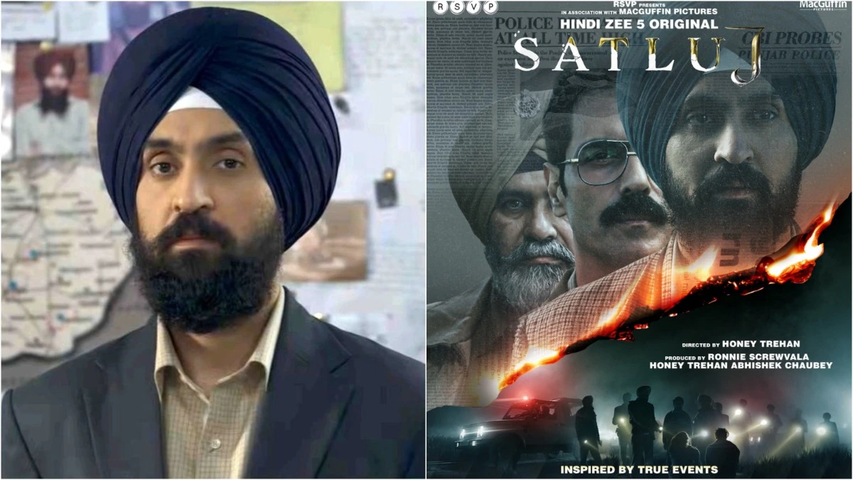 Chandigarh: दिलजीत दोसांझ की फिल्म ‘सतलुज’ की समीक्षा करेगी केंद्र की कमेटी, पंजाब के इतिहास से जुड़े दावों पर चर्चा