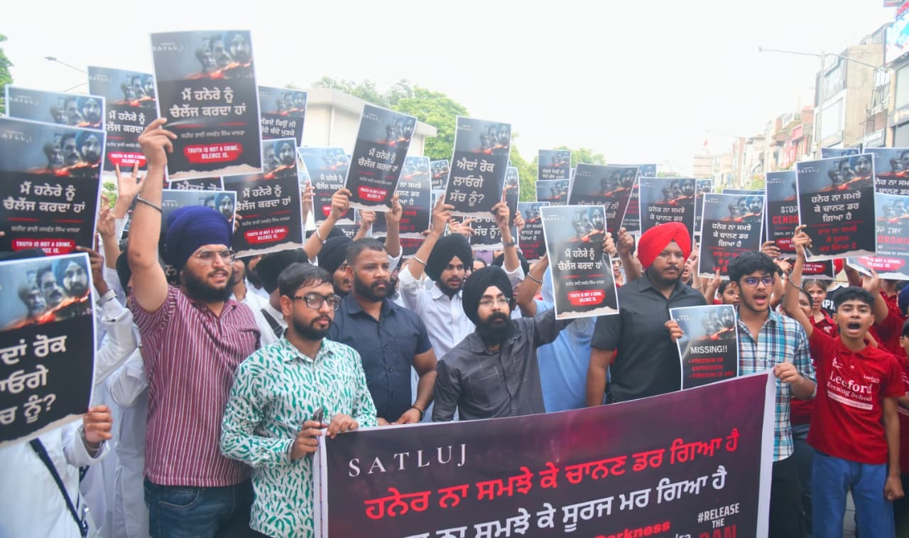 इनीशिएटर्स ऑफ चेंज के नेतृत्व में सतलुज फिल्म की बहाली को लेकर शांतिपूर्ण प्रदर्शन