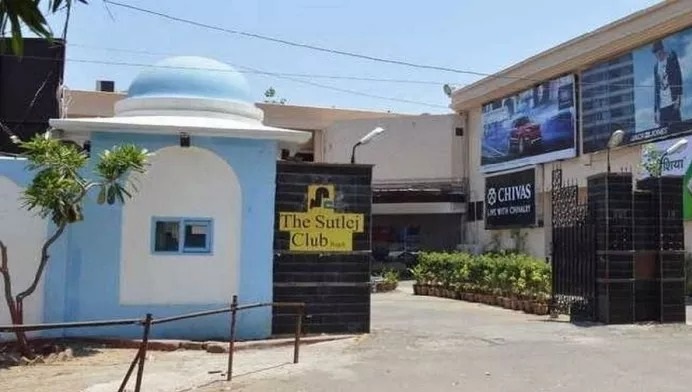 जीएम को किया सस्पेंड, जांच जारी, कई और लोगों पर भी गिर सकती है गाज