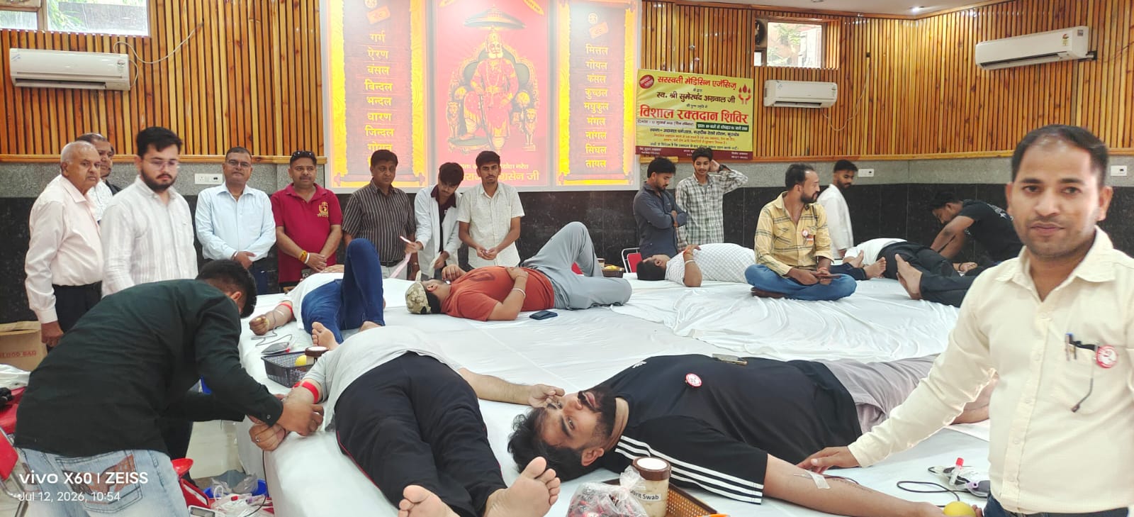 Thanesar: समाजसेवी सुमेर चंद अग्रवाल की स्मृति में रक्तदान शिविर आयोजित