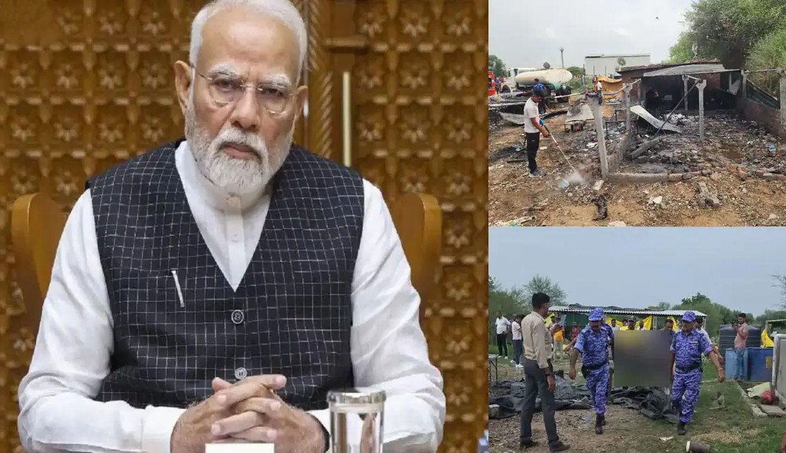 New Delhi: अहमदाबाद पटाखा फैक्टरी हादसे पर पीएम मोदी ने जताया दुख, मृतकों के परिजनों को 2-2 लाख रुपये सहायता
