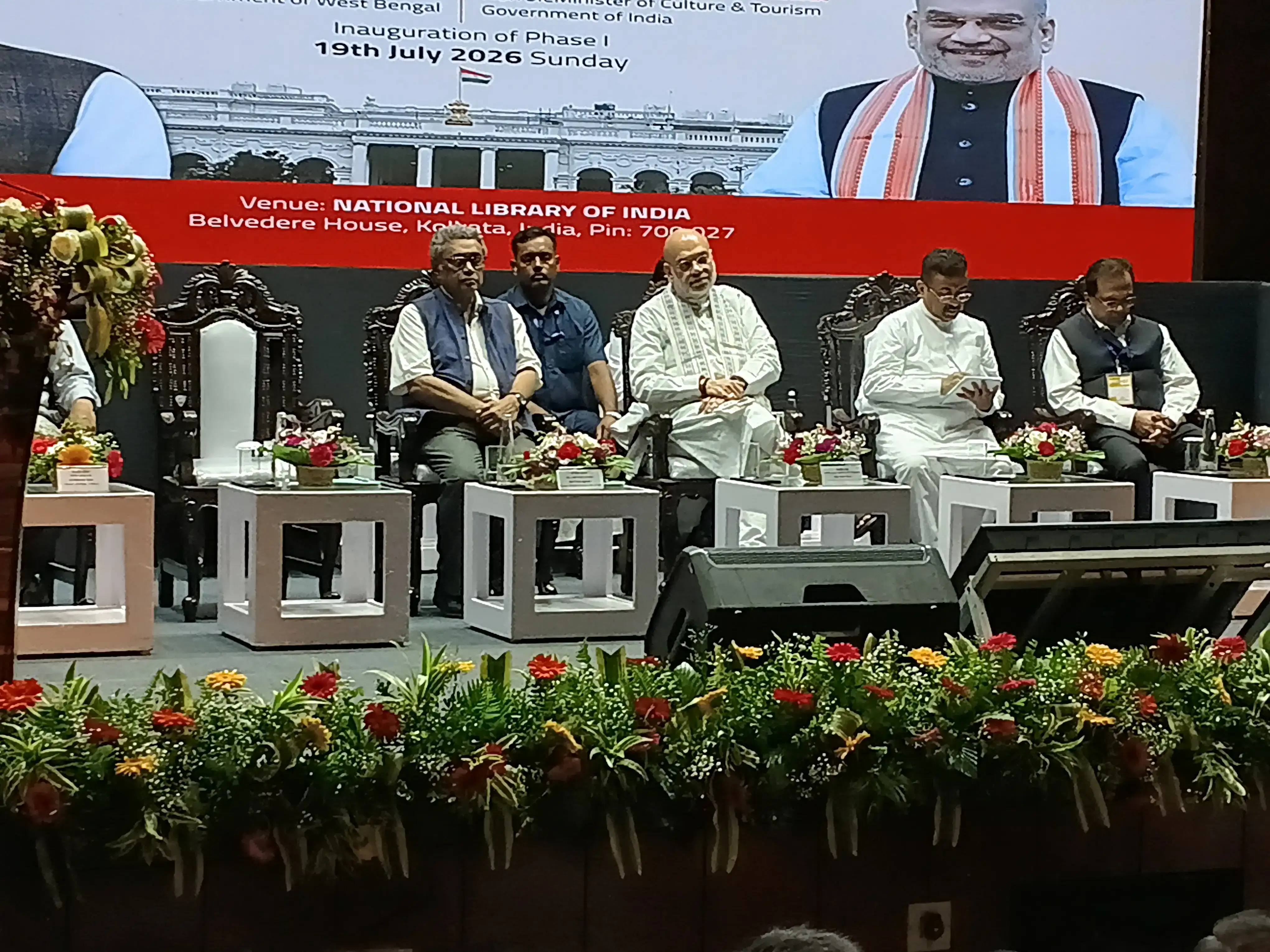 Kolkata: देश को मिला पहला ‘शब्द संग्रहालय’, अमित शाह ने किया उद्घाटन; भारतीय भाषाओं की विरासत को मिलेगी नई पहचान
