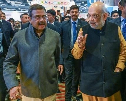 भाजपा की नीट परीक्षा शुरू, धर्मेंद्र प्रधान ने अमित शाह से की मुलाकात