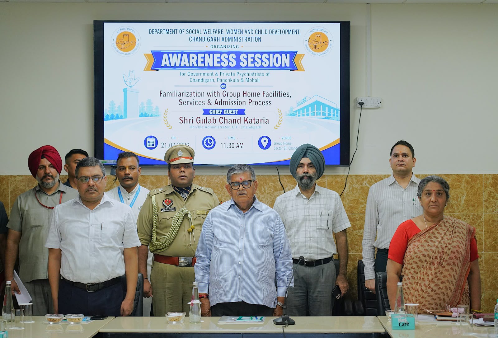 Chandigarh: मानसिक दिव्यांगों के लिए समावेशी समाज बनाने का आह्वान, ग्रुप होम सेवाओं को और बेहतर बनाने के निर्देश