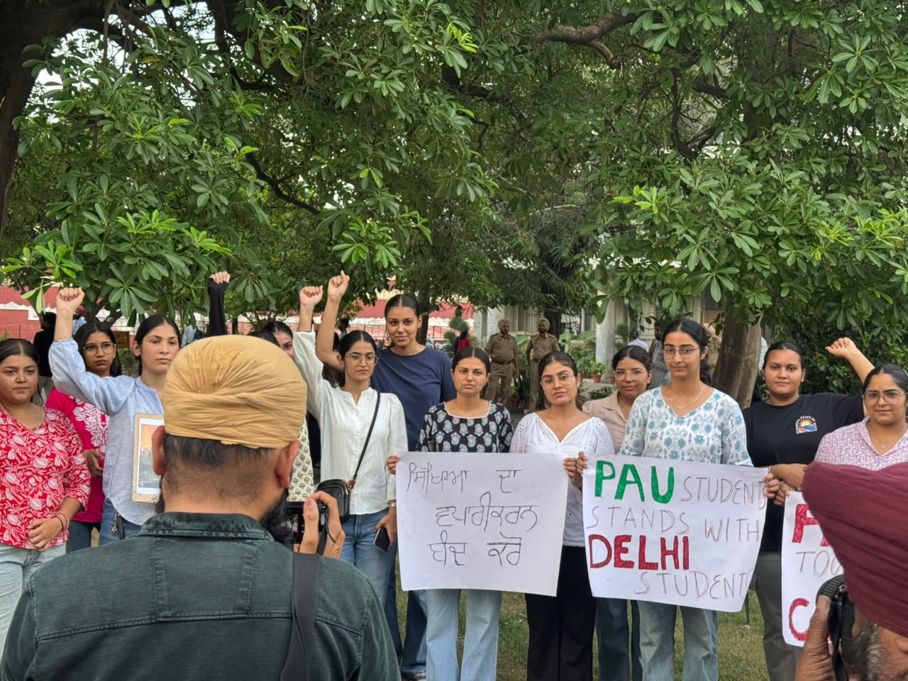 Ludhiana: नीट विवाद और छात्र मुद्दों को लेकर पंजाब कृषि विश्वविद्यालय में रोष, तीन प्रस्ताव पारित