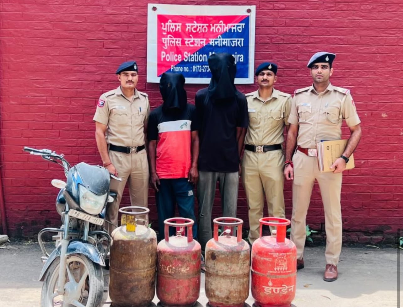 Chandigarh: डिलीवरी टेंपो से सिलेंडर उड़ाने वाले दबोचे, चोरी की बाइक समेत 4 सिलेंडर बरामद