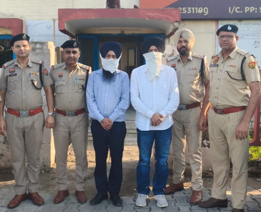 Zirakpur: फर्जी निवेश कंपनी का बड़ा खेल बेनकाब, दो करोड़ की धोखाधड़ी में दो आरोपी दबोचे