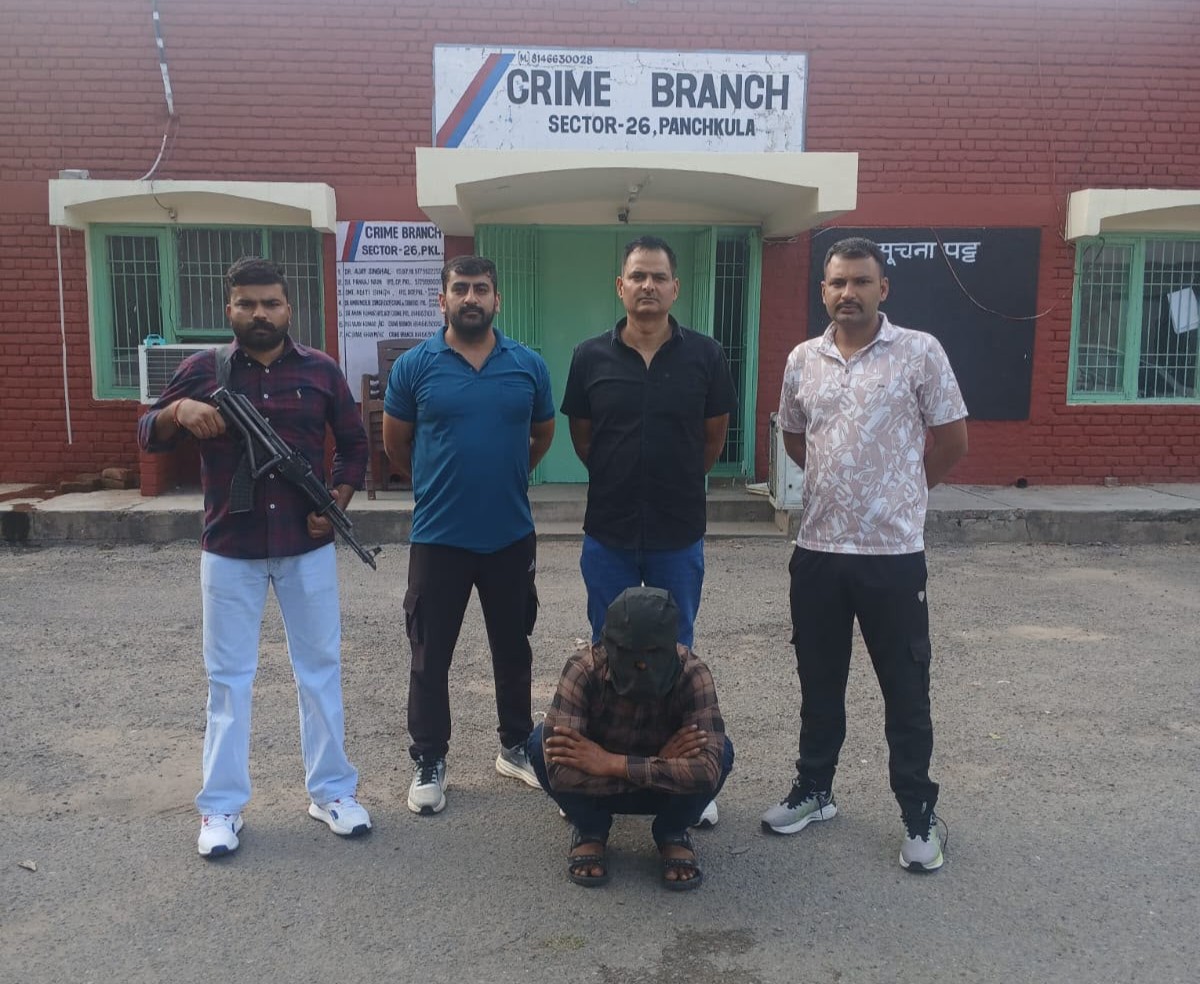 Panchkula: छात्र आंदोलन की जीत का दावा कर कांग्रेस ने निकाला विजय मार्च, मोदी सरकार पर बोला हमला
