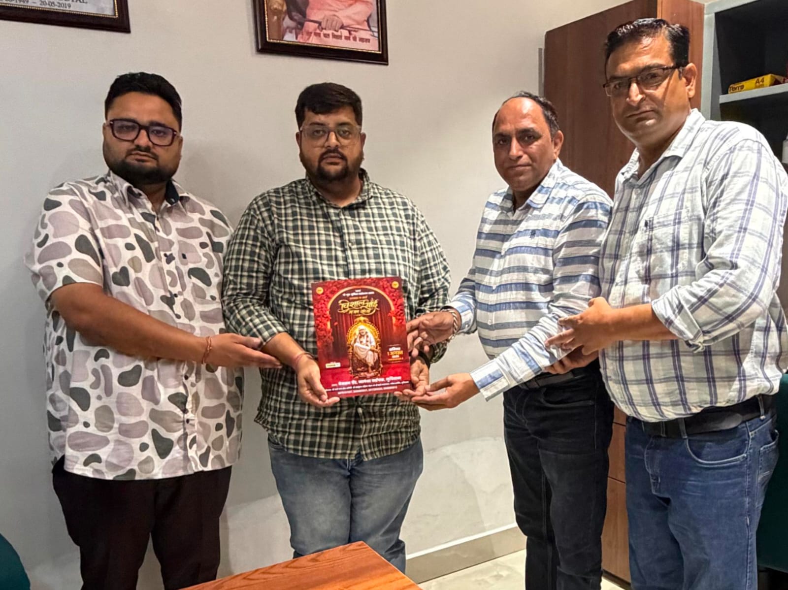 Ludhiana: गुरु पूर्णिमा पर लुधियाना में गूंजेगा साईं भक्ति का स्वर, विशाल भजन संध्या की तैयारियां पूरी
