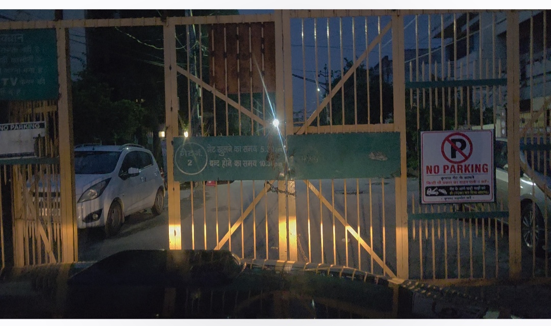 Ludhiana: सरकारी सड़क पर स्थायी ताला या नियमों की अनदेखी? टैगोर नगर गेट बंद होने से DMC मार्ग बाधित, जिम्मेदार कौन?