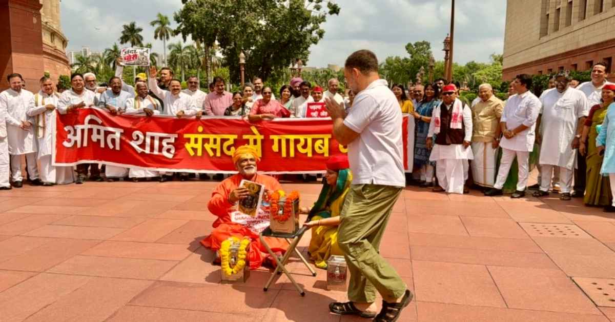 Chandigarh: राहुल गांधी और पप्पू यादव को लेकर वाराणसी में मामला गर्माया, FIR पर नजरें