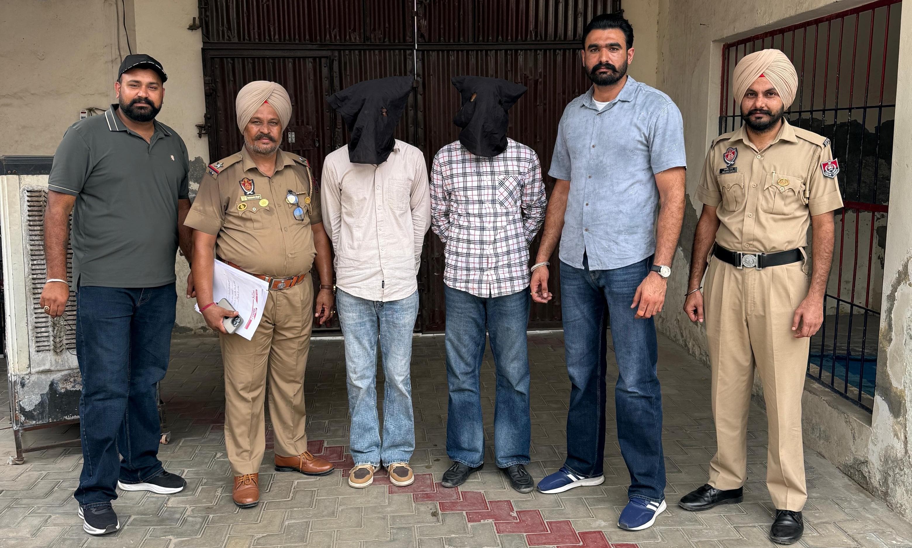 Jagran: नशा नेटवर्क पर शिकंजा: लुधियाना ग्रामीण पुलिस ने अलग-अलग इलाकों में दर्ज किए चार NDPS केस