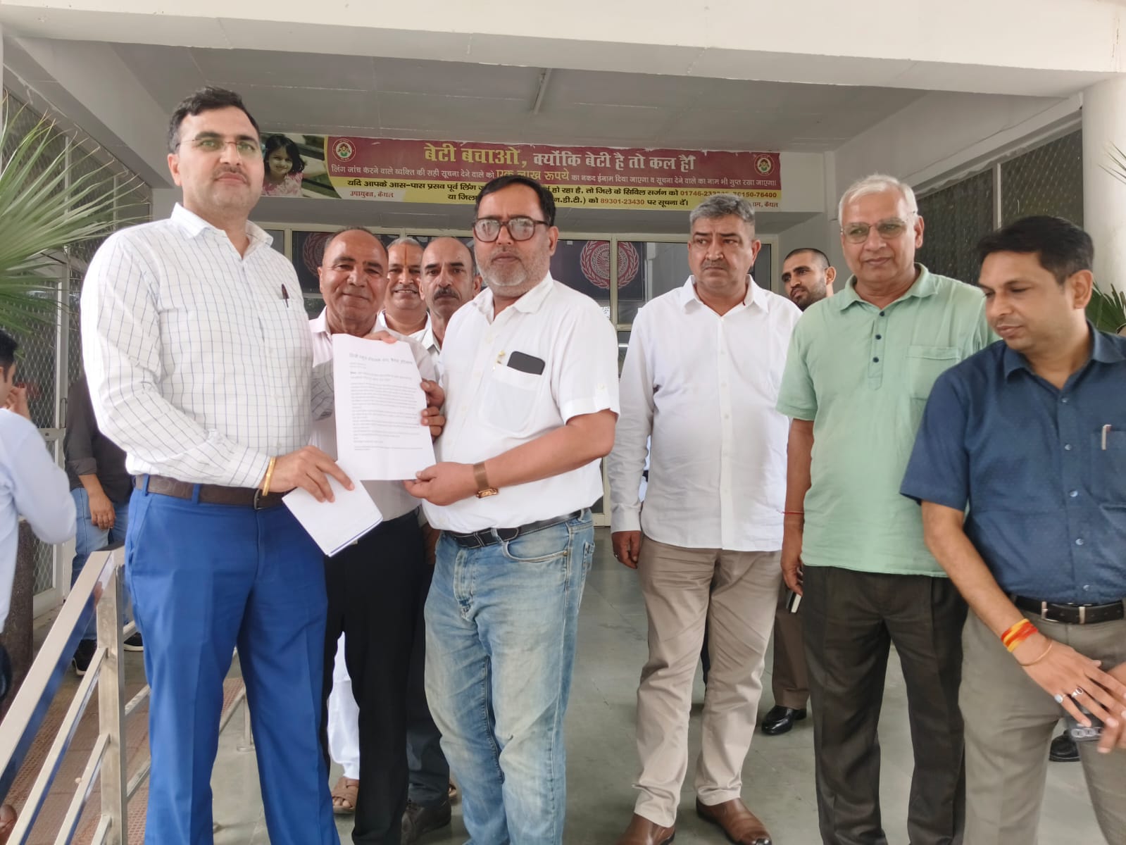 Kaithal: तकनीकी खामी से खिलाड़ियों का नुकसान नहीं होने देंगे, निजी स्कूल एसोसिएशन ने ADC को सौंपा ज्ञापन