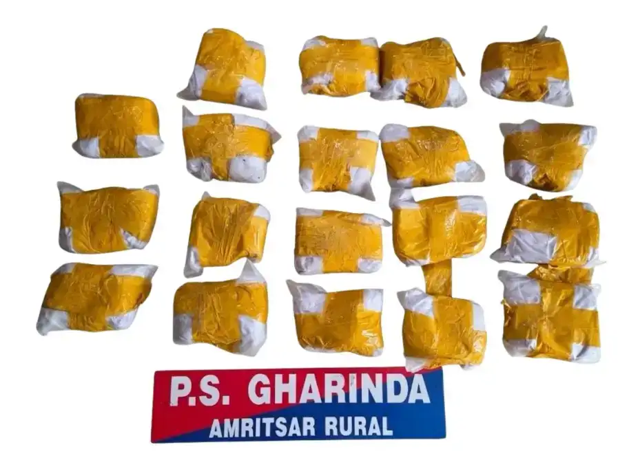 Amritsar: सीमा पार से आई हेरोइन की बड़ी खेप जब्त, पंजाब पुलिस ने दो आरोपियों को दबोचा