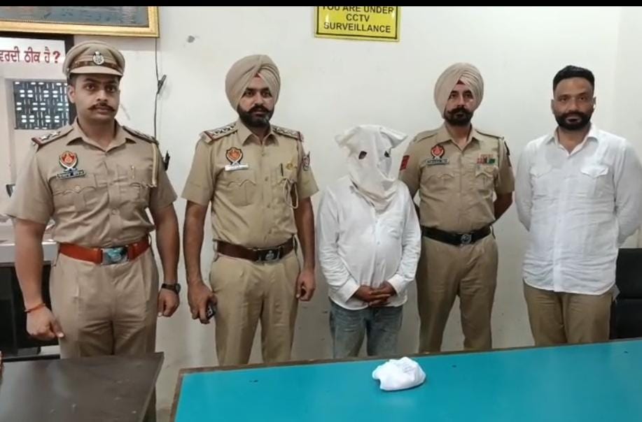 Zirakpur: जीरकपुर में आइस ड्रग तस्करी का खुलासा, उत्तर प्रदेश निवासी आरोपी गिरफ्तार