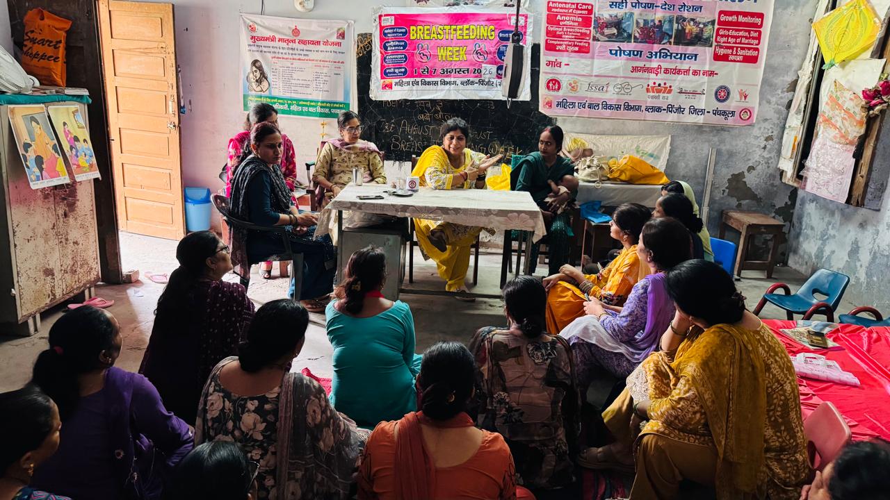 Panchkula: ‘मां का दूध शिशु के लिए अमृत’, पिंजौर में महिलाओं को स्तनपान के महत्व पर किया जागरूक