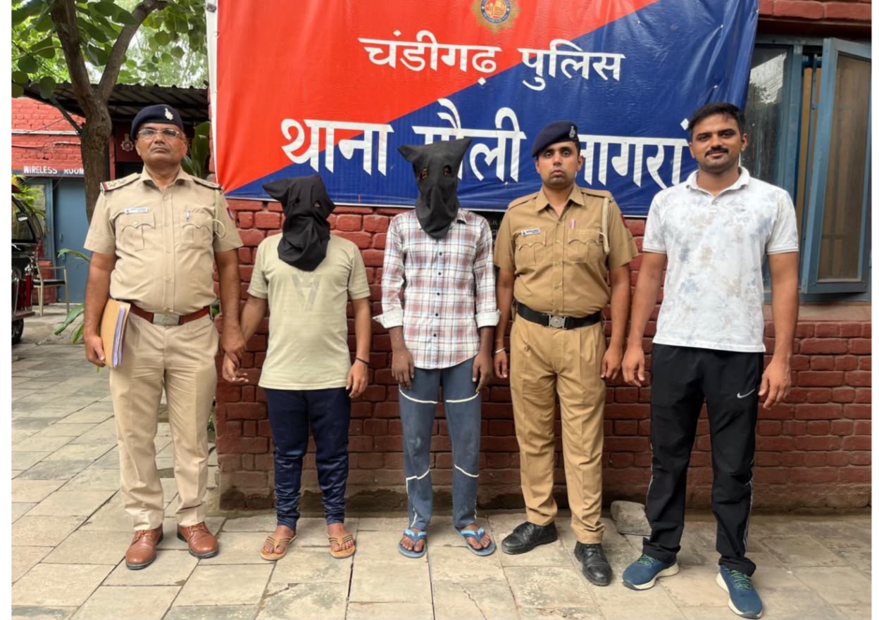 Chandigarh: लॉकेट झपटा, बाइक पर भागे... अगले दिन पुलिस के हत्थे चढ़े दो आरोपी