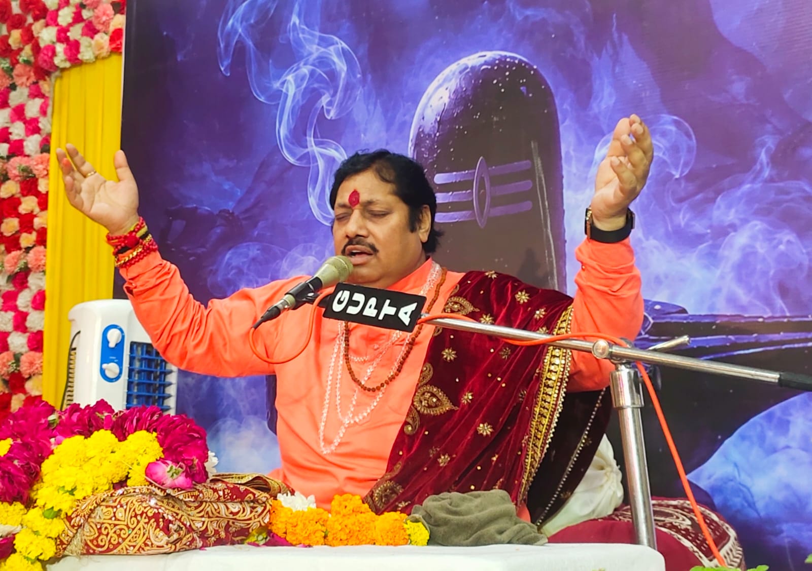 Ludhiana: शिव अभिषेक से दूर होते हैं जीवन के कष्ट, लुधियाना में शिव पुराण कथा के दौरान आचार्य हरिकृष्ण का संदेश
