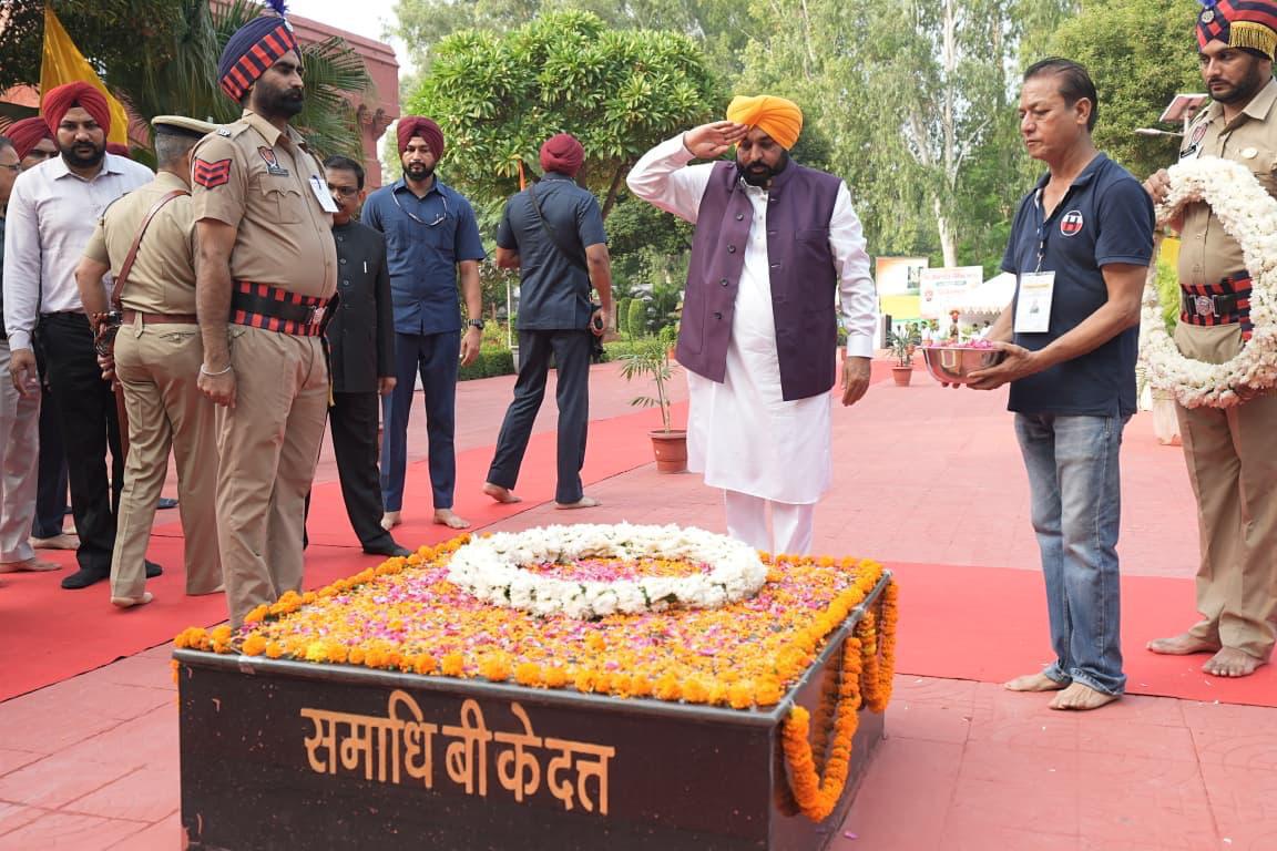 Hussainiwala: हुसैनीवाला में 24.99 करोड़ का हेरिटेज कॉम्प्लेक्स बनेगा, शहीदों की विरासत को मिलेगा नया स्वरूप: मुख्यमंत्री भगवंत सिंह मान