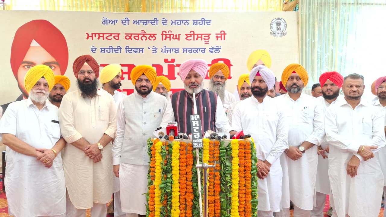 Chandigarh: गोवा की आजादी के नायक शहीद करनैल सिंह ईसड़ू को नमन, युवाओं से बलिदान से प्रेरणा लेने की अपील : श्री हरपाल सिंह चीमा