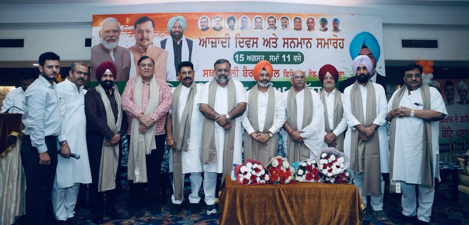 Ludhiana: भाजपा नेता बिक्रम सिद्धू की अगुवाई में वेस्ट विधानसभा क्षेत्र में मना स्वतंत्रता दिवस