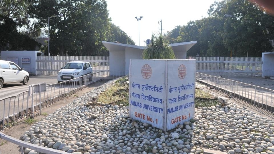 Chandigarh: पीयू छात्रसंघ चुनाव की सरगर्मी तेज, 5 हजार नए मतदाता तय करेंगे जीत-हार का गणित