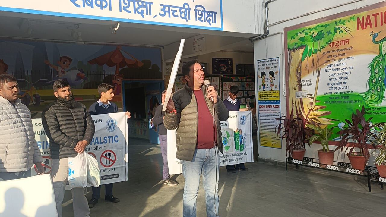 स्वच्छ सर्वेक्षण 2026 को लेकर एमसी चंडीगढ़ की पहल