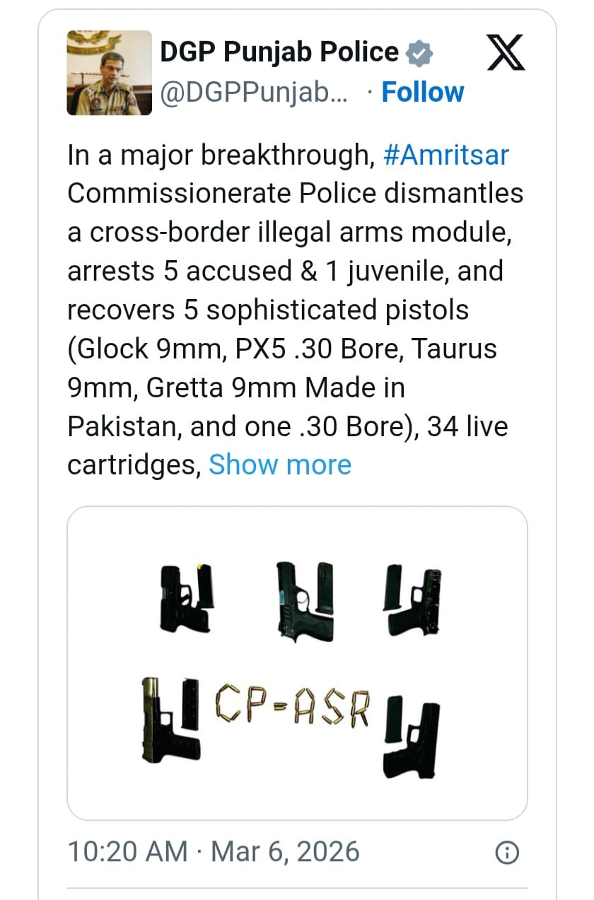 पाक तस्करों के इशारे पर हथियार सप्लाई करने वाले 5 गिरफ्तार, सोशल मीडिया से ढूंढते थे ‘नाबालिग तस्कर’