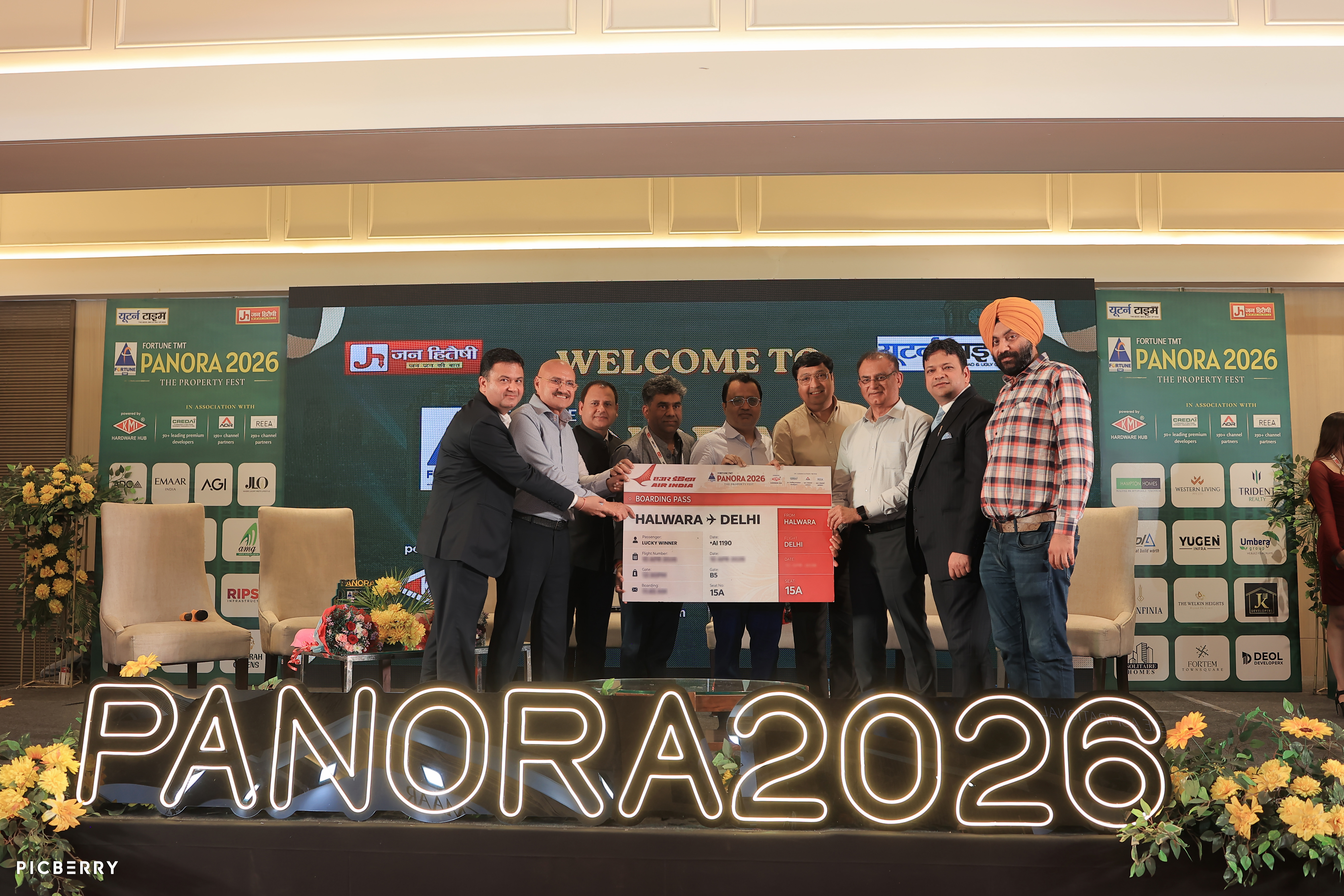 फॉर्च्यून पैनोरा 2026 : रियल एस्टेट एक्सपो ने बनाया नया रिकॉर्ड