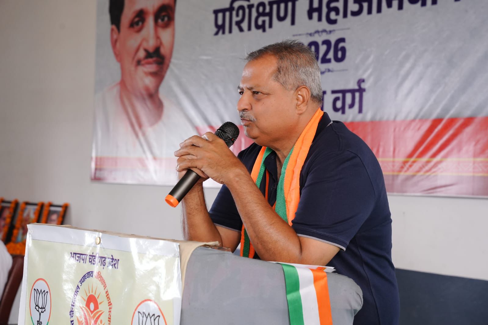 Chandigarh: भारतीय जनता पार्टी का प्रशिक्षण वर्ग चंडीगढ़ में सफलतापूर्वक संपन्न