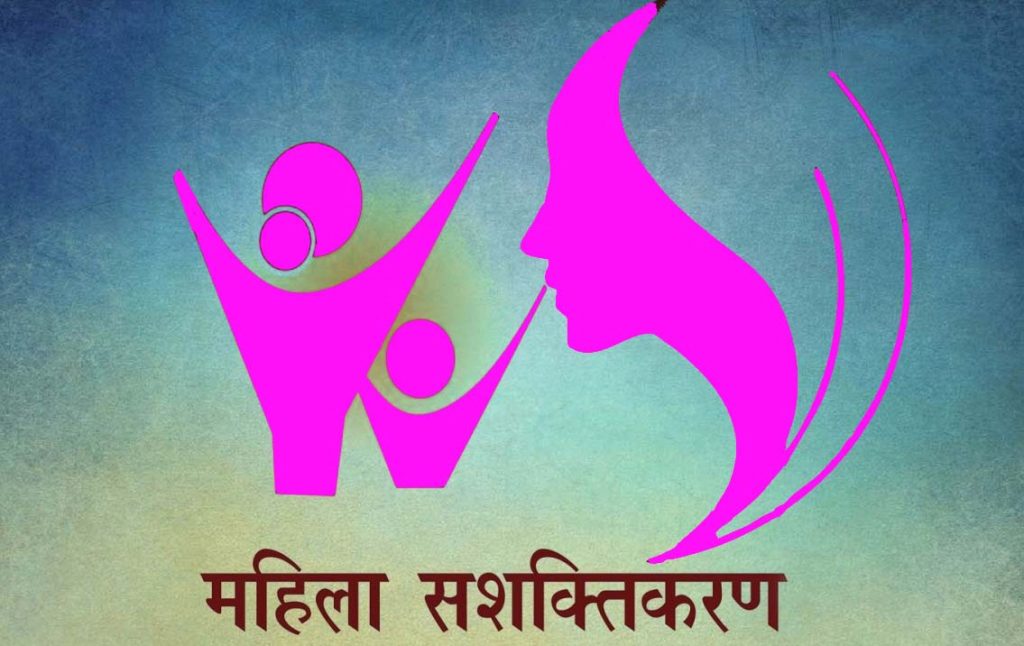 Pauri Garhwal: लैंसडाउन की पहल को मिला समर्थन, महिला सशक्तिकरण व पर्यावरण पर जोर