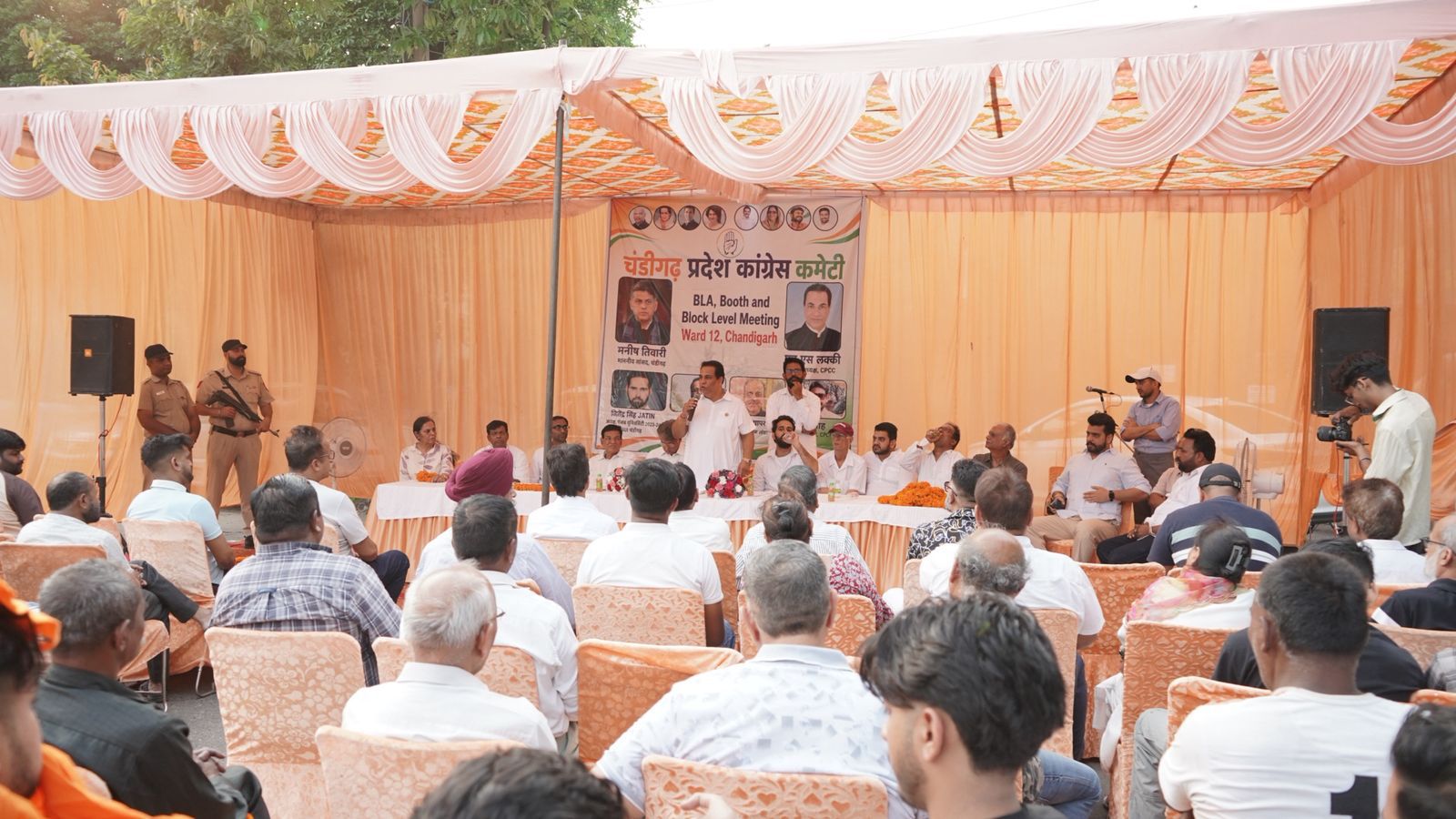 Chandigarh: चंडीगढ़ प्रदेश कांग्रेस ने कीं जनसभाएं, मेयर को उनके ही वार्ड में घेरा