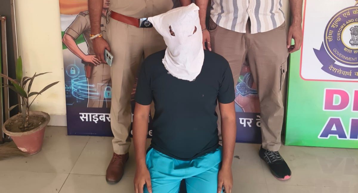 Panchkula: क्रिप्टो ट्रेडिंग के नाम पर 83 लाख की साइबर ठगी, फर्जी बैंक खाता बेचने वाला आरोपी गिरफ्तार
