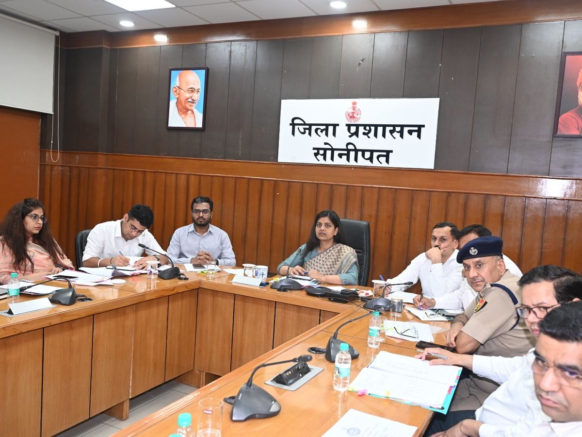 Sonipat: एमडीयू की परीक्षाओं को लेकर समय सारिणी घोषित,15 मई से 30 जून तक चलेंगी ग्रेजुएट व पोस्टग्रेजुएट परीक्षाएं