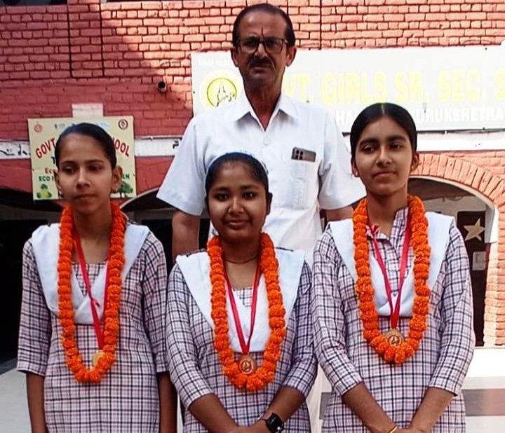 Kurukshetra: महक सिंगला ने 500 में से 470 अंक प्राप्त कर विद्यालय में प्रथम स्थान प्राप्त किया